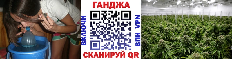 МАРИХУАНА MAZAR  Губаха 